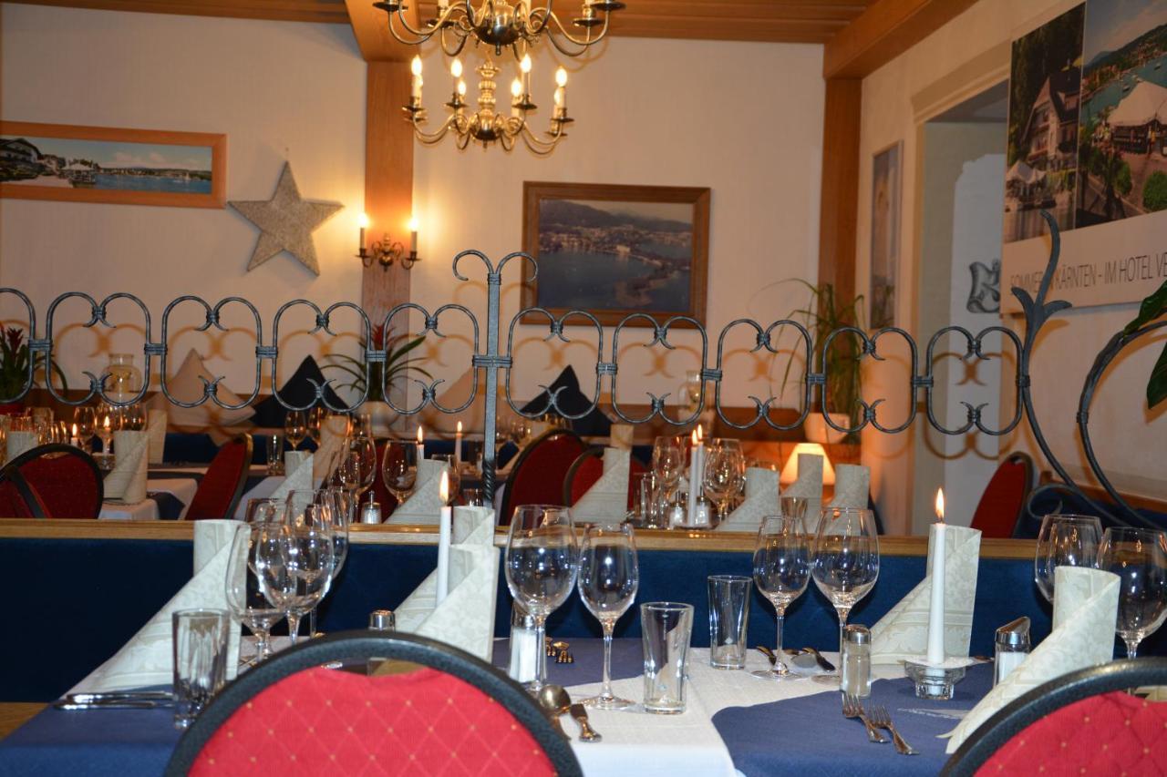 Clubdorf Hotel Alpenrose غالتور المظهر الخارجي الصورة