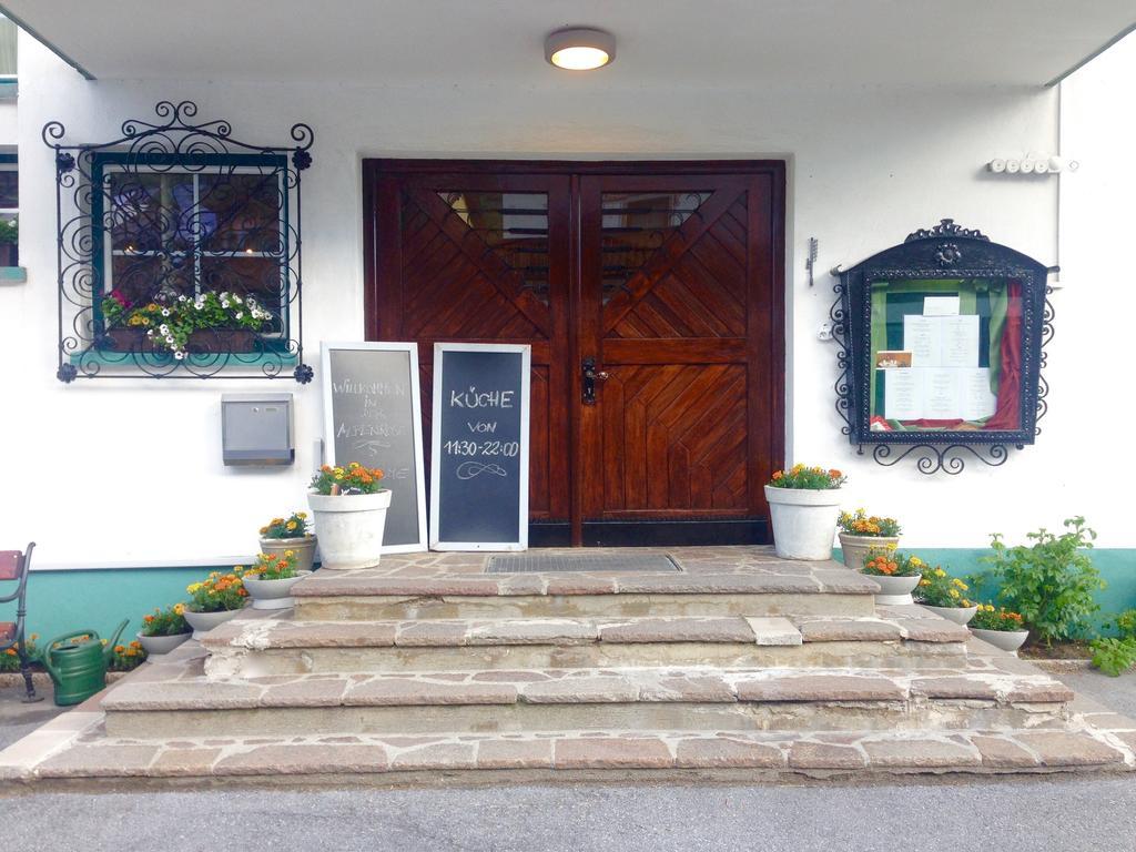Clubdorf Hotel Alpenrose غالتور المظهر الخارجي الصورة