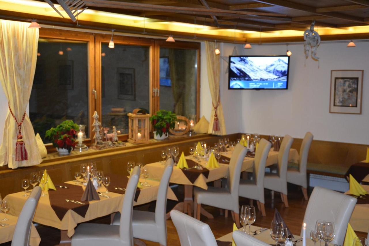 Clubdorf Hotel Alpenrose غالتور المظهر الخارجي الصورة